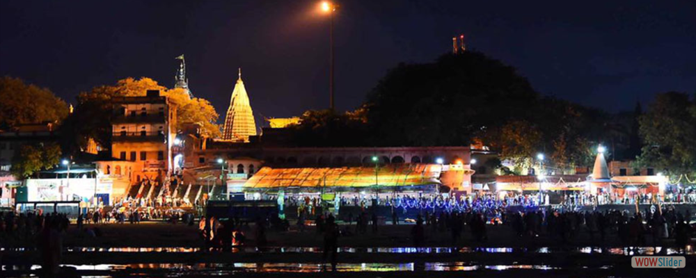 Gaya Pind Daan - Kashi Purohit