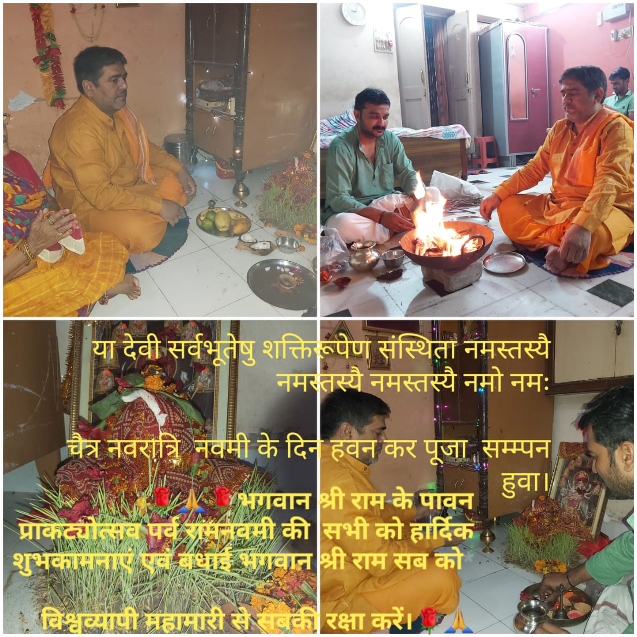 Kashi Purohit gallery — 6